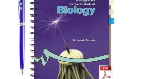 دانلود پی دی اف کتاب انگلیسی برای دانشجویان زیست شناسی دکتر حسین فرهادی pdf English for the students of Biology