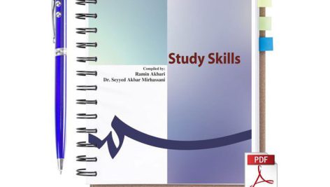 دانلود پی دی اف کتاب فنون یادگیری رامین اکبری pdf study skills