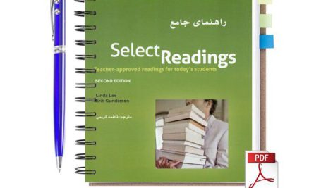 دانلود راهنما و ترجمه کتاب pdf Select Reading intermediate
